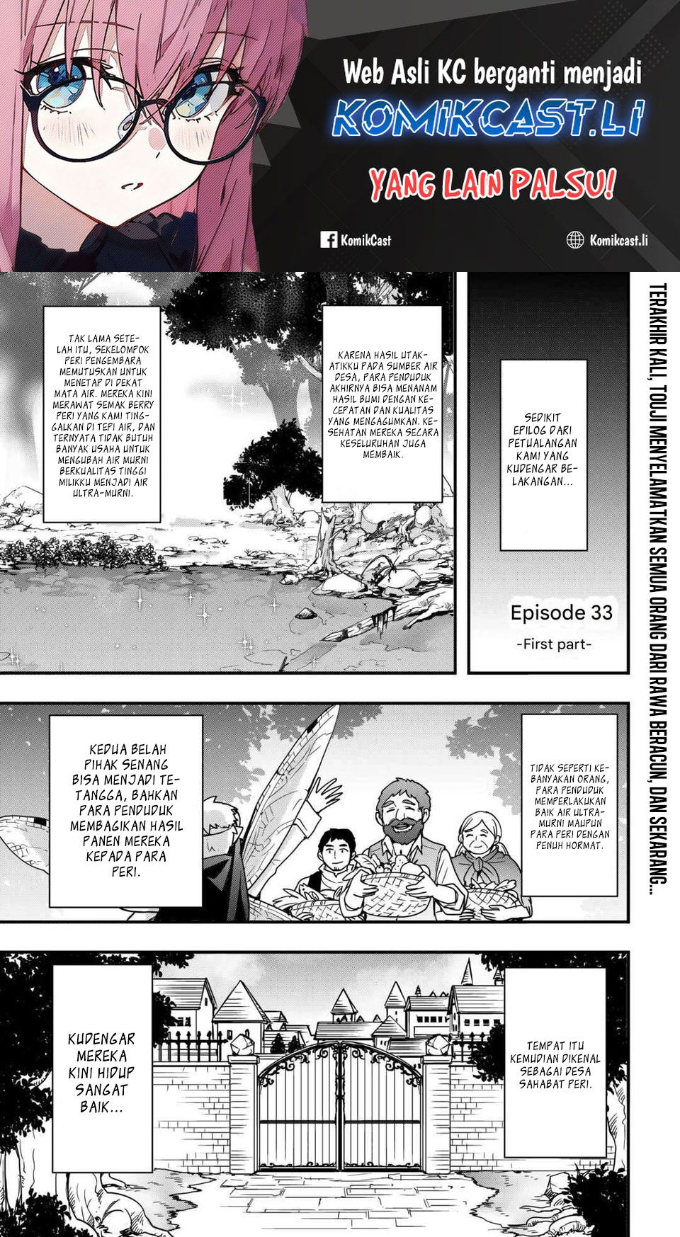 I will Live Freely in Another World with Equipment Manufacturing Cheat Chapter 33.1 Gambar 2
